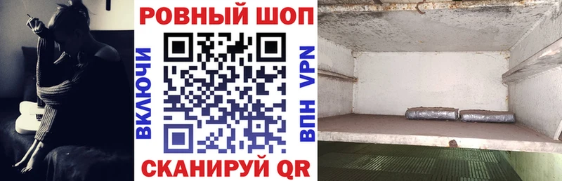 Наркошоп купить Псилоцибиновые грибы Экстази Меф мяу мяу Канабис АМФ Монино