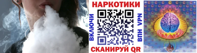 Кетамин Монино