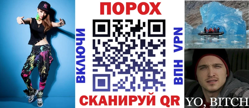 Купить  Монино  АМФЕТАМИН Premium 