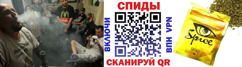 Купить где  Монино  Бутират вода 