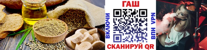 Купить  Монино  Еда ТГК марихуана 
