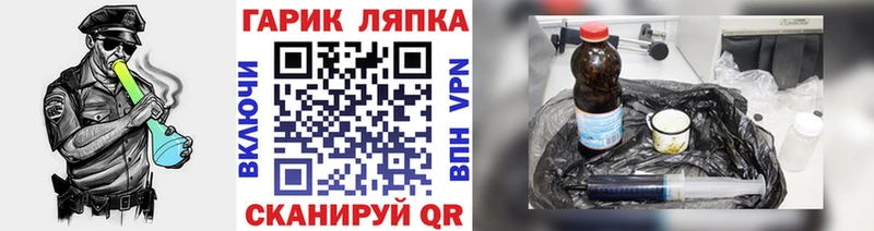 Купить  Монино  ГАШИШ гашик 