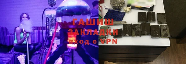прущие крисы Алзамай