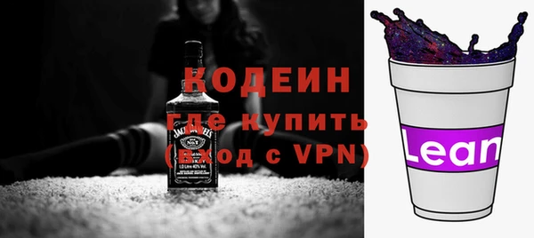 дживик Алексин