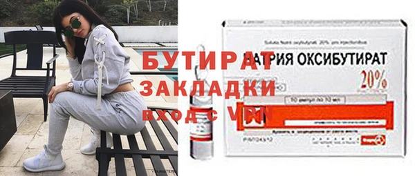 дживик Алексин