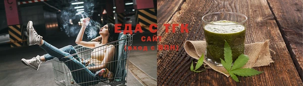 скорость mdpv Алексеевка