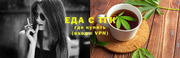 скорость mdpv Алексеевка