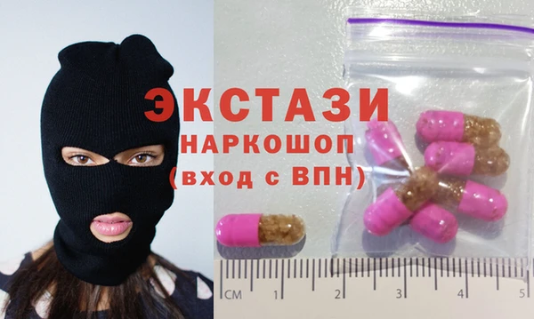прущие крисы Алзамай